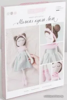 Арт Узор Интерьерная кукла Лола 3548688