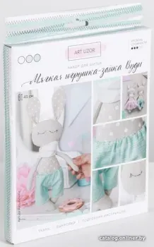 Арт Узор Зайка Вуди 3640003