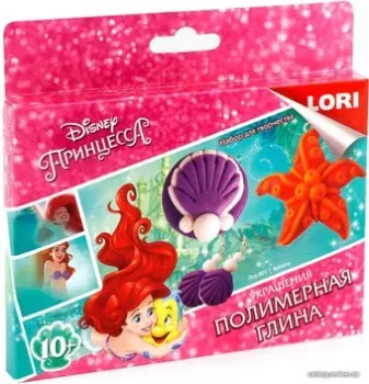 Lori Disney Украшения Ариель Пгд-001