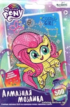 Origami Game Алмазные узоры My Little Pony. Созвездие дружбы 06405