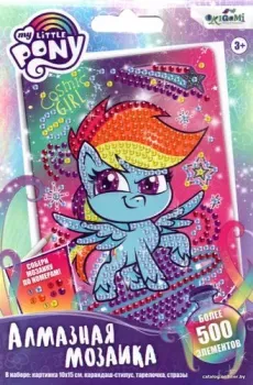 Origami Game Алмазные узоры My Little Pony. Рейнбоу Дэш 06406