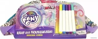 Origami Game Поясная сумка для раскрашивания. My Little Pony 06645