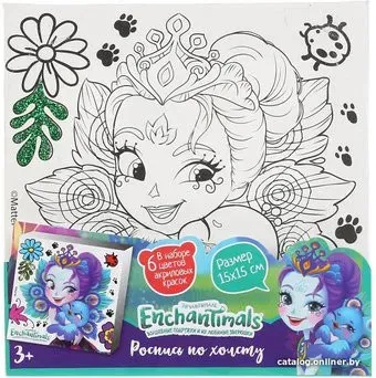 MultiArt Энчентималс 26735-EN