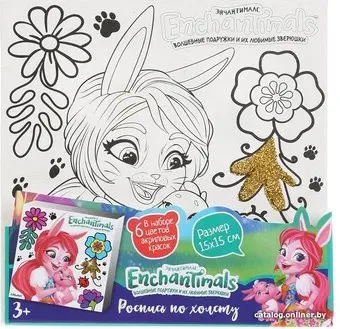 MultiArt Энчентималс 26734-EN