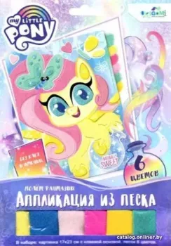 Origami Game My Little Pony. Полет фантазии 06361