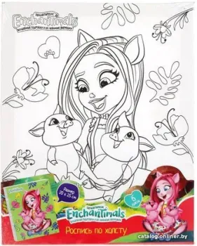 MultiArt Энчентималс 26638-EN1