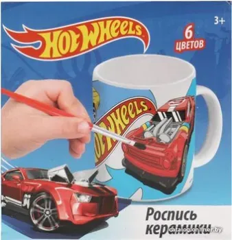 MultiArt Кружка для росписи Хот Вилс 100PAINTMUG-HW