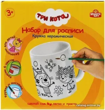 MultiArt Кружка для росписи Три Кота 100MUG-TC