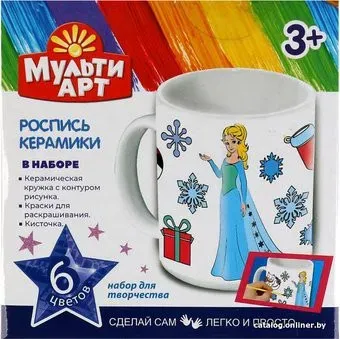 MultiArt Кружка для росписи 100MUG-MAFROZEN