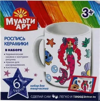 MultiArt Кружка Для Росписи 100MUG-MARUSALKA