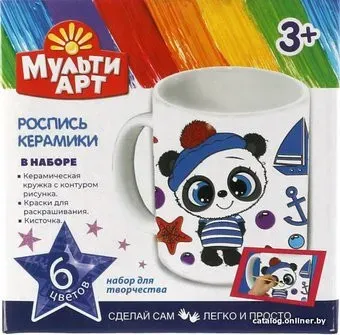MultiArt Кружка Для Росписи MUG-MAPANDA