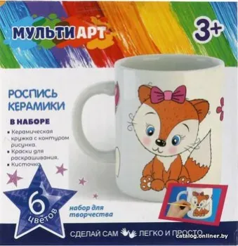 MultiArt Кружка Для Росписи MUG-MALISIK