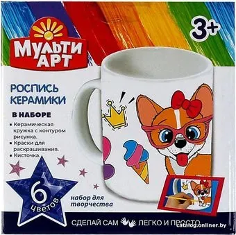 MultiArt Кружка Для Росписи MUG-MAKORGY