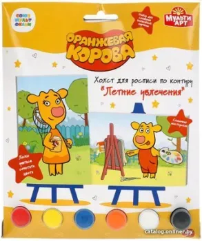 MultiArt Оранжевая корова 100CANV2PCS-ORCOW