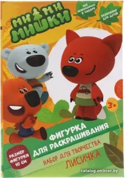 MultiArt Ми-ми-мишки PAINTFIG-MIMI3