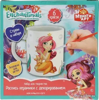 MultiArt Кружка Для Росписи Энчантималс PAINTMUG-GEMS