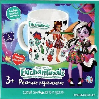 MultiArt Кружка Для Росписи Энчантималс MUG-ENC1