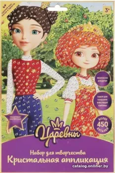 MultiArt Кристальная мозаика Царевны 100CRYS-TSR4