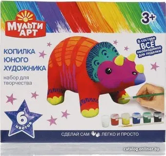 MultiArt Копилка для росписи 100MB-DINO
