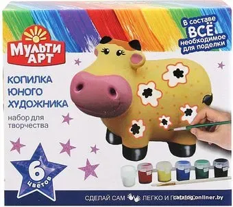 MultiArt Копилка для росписи Корова 100MB-COW-1