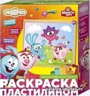 MultiArt Раскраска пластилином Смешарики MODCLAYART-SM