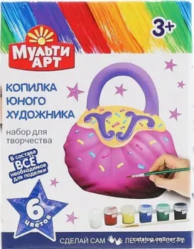 MultiArt Копилка для росписи 100-MB-BAG-1