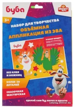 MultiArt Буба Аппликация из эва 100EVA-BUBA1
