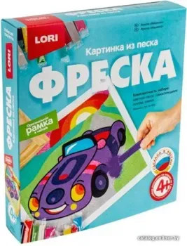Lori Фреска. Машинка Кп-058