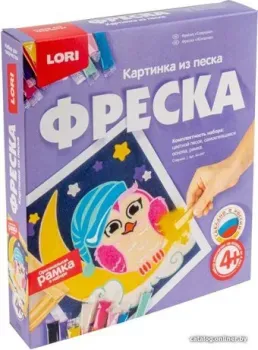 Lori Фреска. Картина из песка. Совушка Кп-057