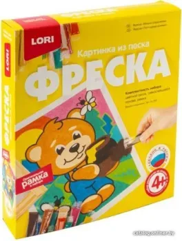 Lori Фреска. Картина из песка. Мишка сладкоежка Кп-059