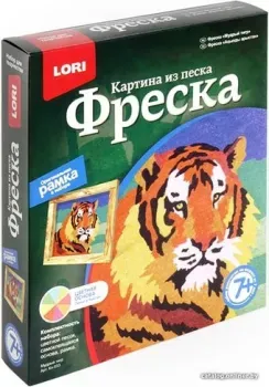 Lori Фреска. Картина из песка. Мудрый тигр Кп-033