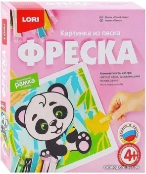 Lori Фреска. Картина из песка. Мишка панда Кп-062
