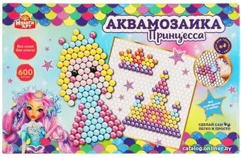MultiArt Аквамозаика Принцесса ABMA600-2