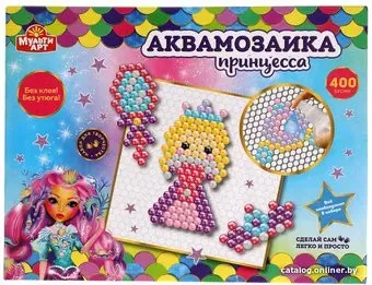MultiArt Аквамозаика Принцесса ABMA400-6