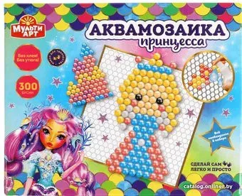 MultiArt Аквамозаика Принцесса ABMA300-15