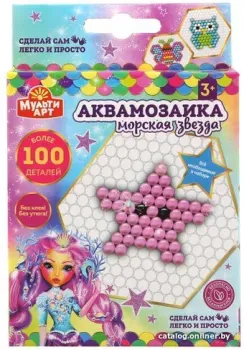 MultiArt Аквамозаика Звезда 100-AQUAMOS-4