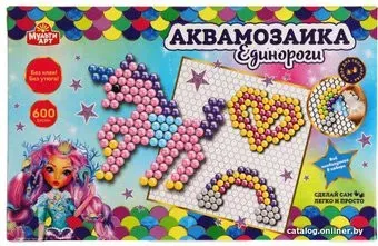 MultiArt Аквамозаика Единороги ABMA600-3