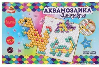 MultiArt Аквамозаика Динозавры ABMA600-5