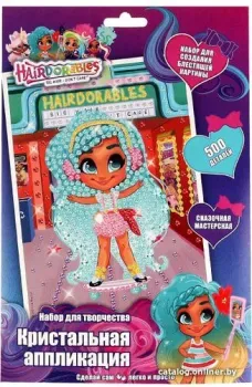 MultiArt Hairdorable Кристальная мозаика 100CRYS-HD1