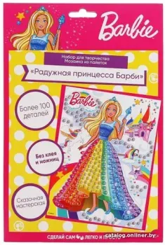 MultiArt Аппликация Барби 226-BRB