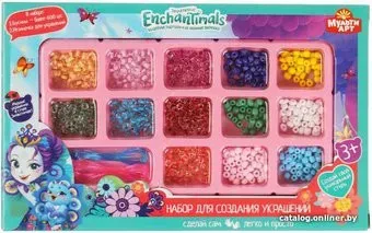 MultiArt Энчантималс BEADSET-MID-EN3