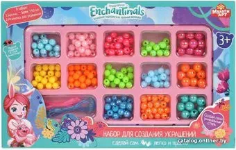 MultiArt Энчантималс BEADSET-MID-EN1