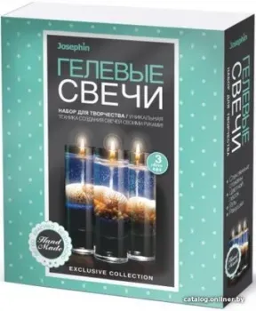 Josephin Гелевые свечи с ракушками №6 FN-274041