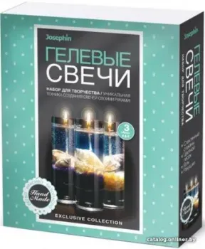 Josephin Гелевые свечи с ракушками №5 FN-274040