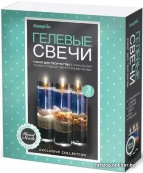 Josephin Гелевые свечи с ракушками №3 FN-274038