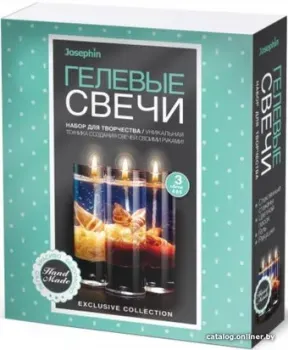 Josephin Гелевые свечи с ракушками №1 FN-274036
