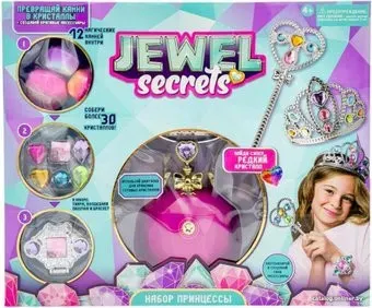 Jewel Secrets Набор Принцессы HUN9747
