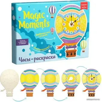 Magic Moments Воздушный шар CL-6