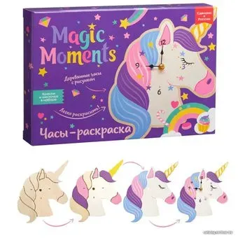 Magic Moments Часы Единорог CL-3