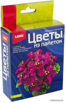 Lori Цветы из пайеток. Фиалка Цв-031
